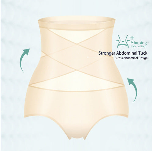 High-Waist Tummy Control Seamless Shaping Panties