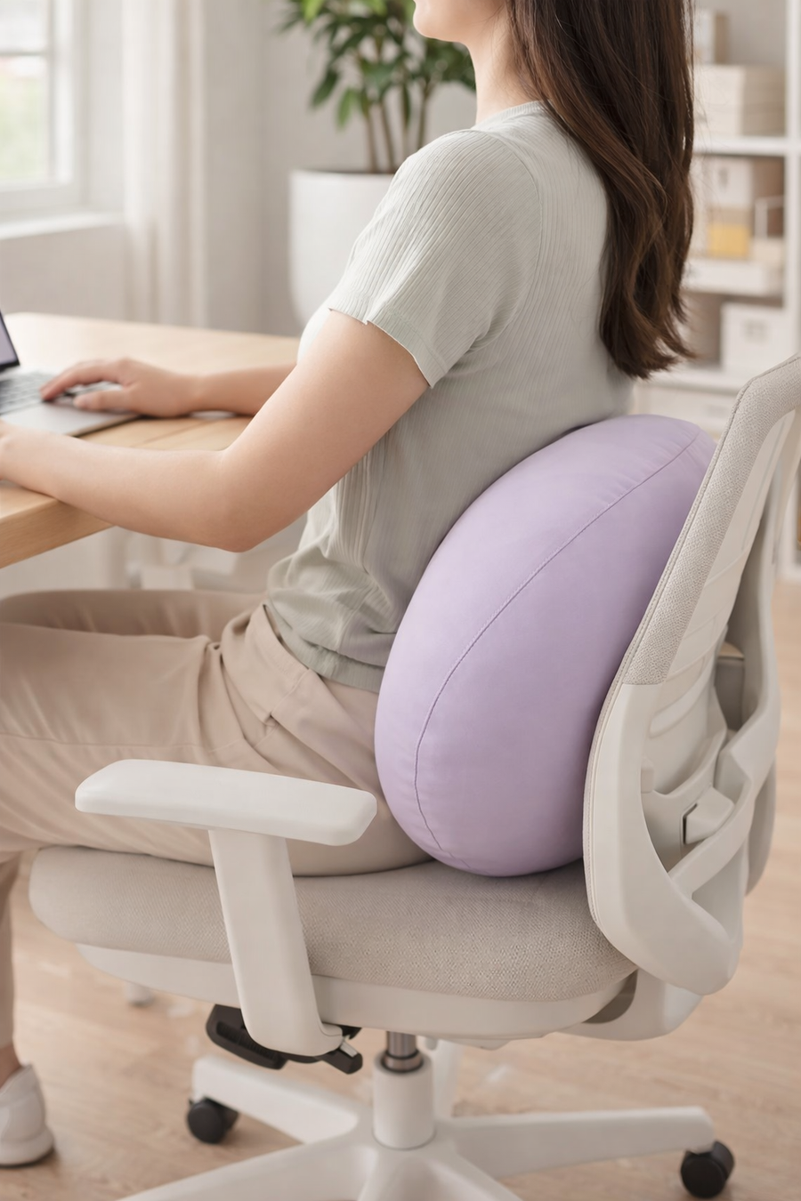 Lower Back Support