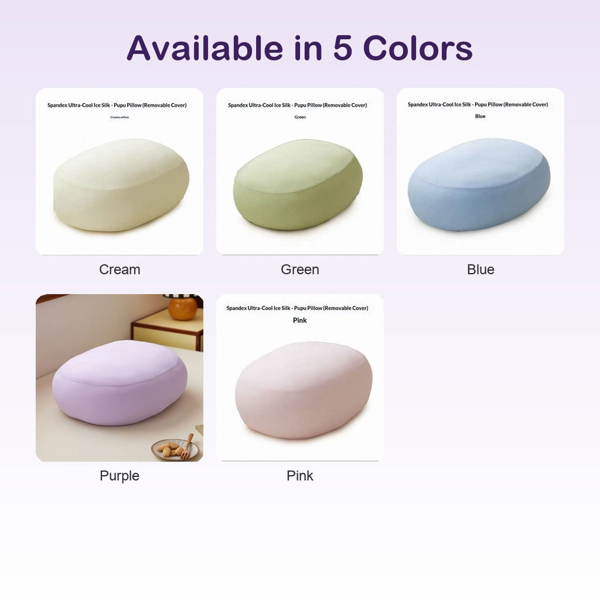 PuffCloud Ice-Silk Ball Pillow - colors