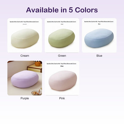 PuffCloud Ice-Silk Ball Pillow - colors