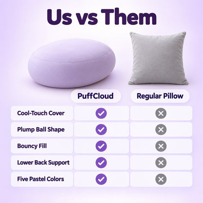 PuffCloud Ice-Silk Ball Pillow - vs_them