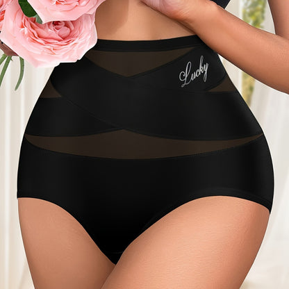 High-Waist Tummy Control Seamless Shaping Panties