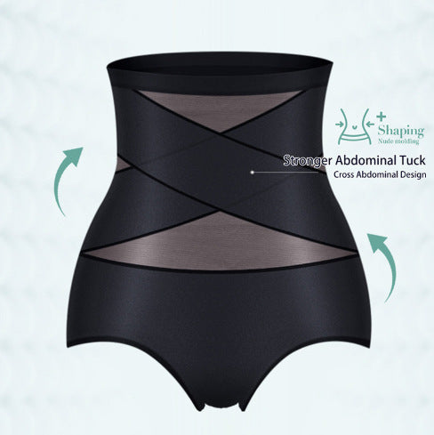 High-Waist Tummy Control Seamless Shaping Panties